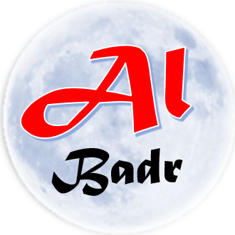 Your logo